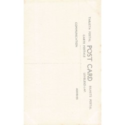 Rare collectable postcards of ISRAEL & PALESTINE Belgique België. Vintage Postcards of ISRAEL & PALESTINE Belgique België