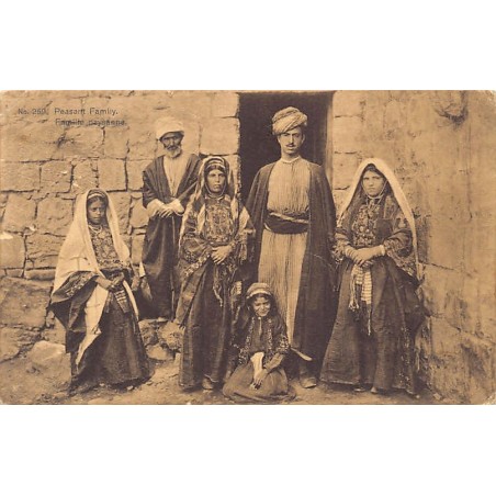 Rare collectable postcards of ISRAEL & PALESTINE Belgique België. Vintage Postcards of ISRAEL & PALESTINE Belgique België