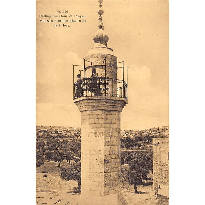 Rare collectable postcards of ISRAEL & PALESTINE Belgique België. Vintage Postcards of ISRAEL & PALESTINE Belgique België