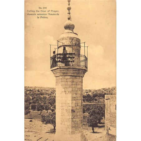 Rare collectable postcards of ISRAEL & PALESTINE Belgique België. Vintage Postcards of ISRAEL & PALESTINE Belgique België