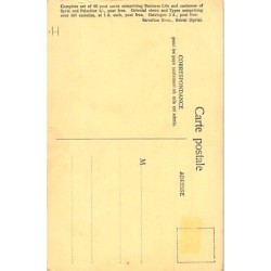 Rare collectable postcards of ISRAEL & PALESTINE Belgique België. Vintage Postcards of ISRAEL & PALESTINE Belgique België