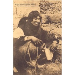 Rare collectable postcards of ISRAEL & PALESTINE Belgique België. Vintage Postcards of ISRAEL & PALESTINE Belgique België