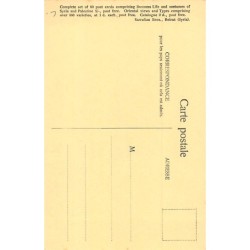 Rare collectable postcards of ISRAEL & PALESTINE Belgique België. Vintage Postcards of ISRAEL & PALESTINE Belgique België