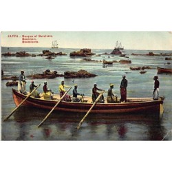 Rare collectable postcards of ISRAEL & PALESTINE Belgique België. Vintage Postcards of ISRAEL & PALESTINE Belgique België