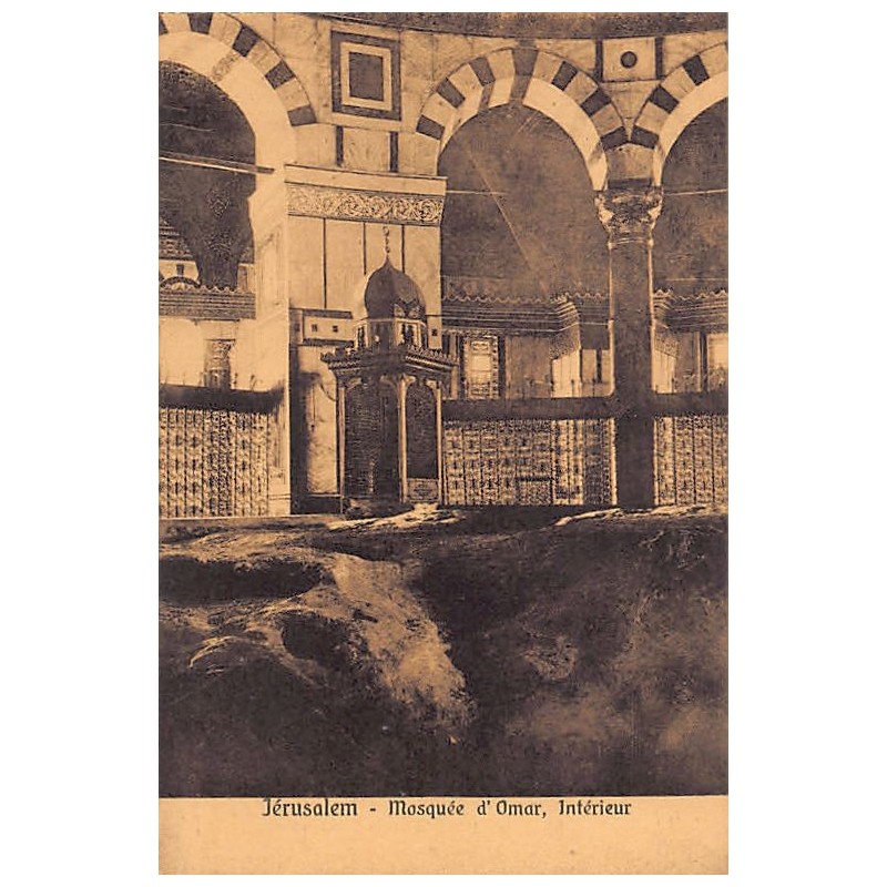 Rare collectable postcards of ISRAEL & PALESTINE Belgique België. Vintage Postcards of ISRAEL & PALESTINE Belgique België