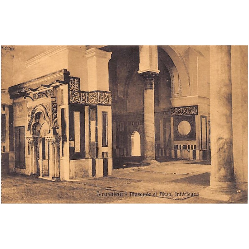 Rare collectable postcards of ISRAEL & PALESTINE Belgique België. Vintage Postcards of ISRAEL & PALESTINE Belgique België