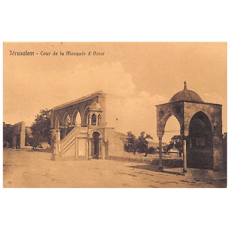 Rare collectable postcards of ISRAEL & PALESTINE Belgique België. Vintage Postcards of ISRAEL & PALESTINE Belgique België