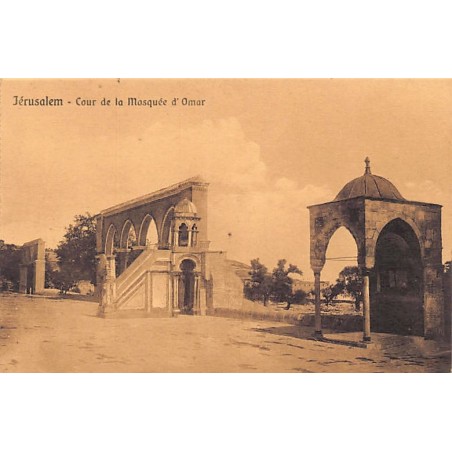 Rare collectable postcards of ISRAEL & PALESTINE Belgique België. Vintage Postcards of ISRAEL & PALESTINE Belgique België