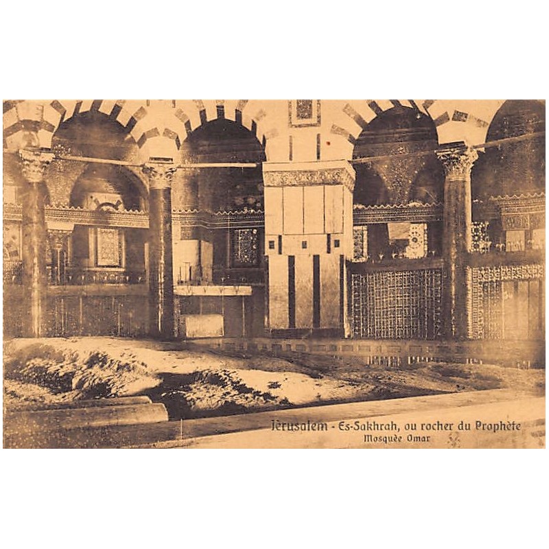 Rare collectable postcards of ISRAEL & PALESTINE Belgique België. Vintage Postcards of ISRAEL & PALESTINE Belgique België