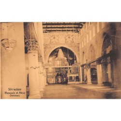 Rare collectable postcards of ISRAEL & PALESTINE Belgique België. Vintage Postcards of ISRAEL & PALESTINE Belgique België