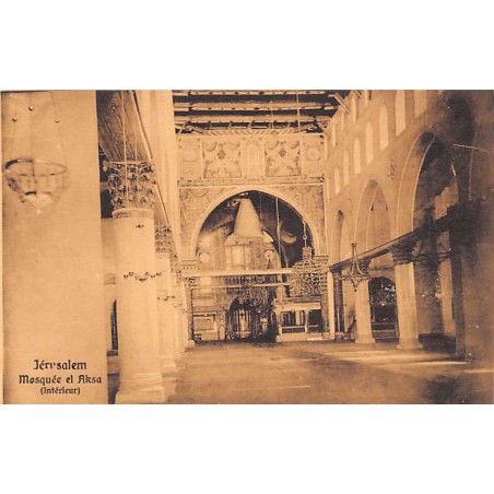 Rare collectable postcards of ISRAEL & PALESTINE Belgique België. Vintage Postcards of ISRAEL & PALESTINE Belgique België