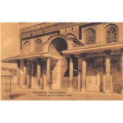 Rare collectable postcards of ISRAEL & PALESTINE Belgique België. Vintage Postcards of ISRAEL & PALESTINE Belgique België