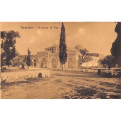 Rare collectable postcards of ISRAEL & PALESTINE Belgique België. Vintage Postcards of ISRAEL & PALESTINE Belgique België