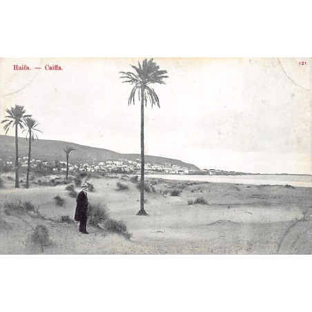 Rare collectable postcards of ISRAEL & PALESTINE Belgique België. Vintage Postcards of ISRAEL & PALESTINE Belgique België