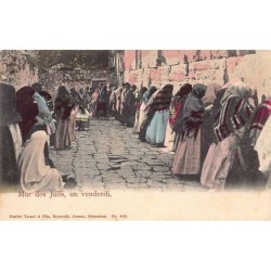 Rare collectable postcards of ISRAEL & PALESTINE Belgique België. Vintage Postcards of ISRAEL & PALESTINE Belgique België