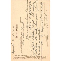 Rare collectable postcards of ISRAEL & PALESTINE Belgique België. Vintage Postcards of ISRAEL & PALESTINE Belgique België