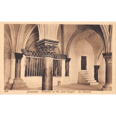 Rare collectable postcards of ISRAEL & PALESTINE Belgique België. Vintage Postcards of ISRAEL & PALESTINE Belgique België