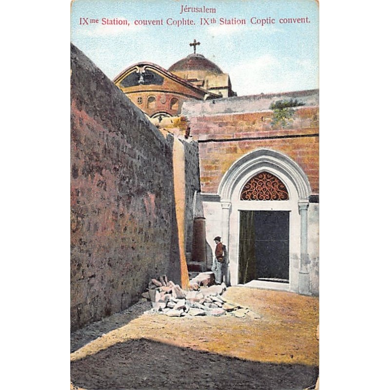 Rare collectable postcards of ISRAEL & PALESTINE Belgique België. Vintage Postcards of ISRAEL & PALESTINE Belgique België