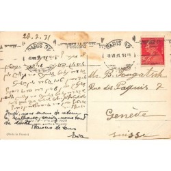 Rare collectable postcards of ISRAEL & PALESTINE Belgique België. Vintage Postcards of ISRAEL & PALESTINE Belgique België