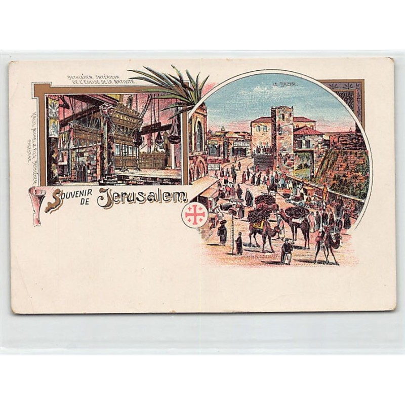 Rare collectable postcards of ISRAEL & PALESTINE Belgique België. Vintage Postcards of ISRAEL & PALESTINE Belgique België