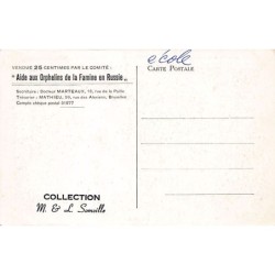 Rare collectable postcards of KAZAKHSTAN Belgique België. Vintage Postcards of KAZAKHSTAN Belgique België