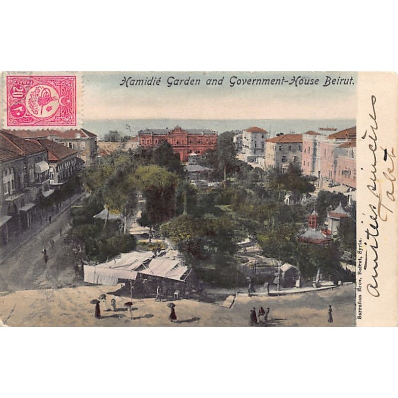 Rare collectable postcards of LEBANON Belgique België. Vintage Postcards of LEBANON Belgique België