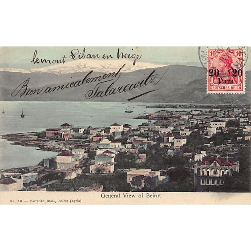 Rare collectable postcards of LEBANON Belgique België. Vintage Postcards of LEBANON Belgique België