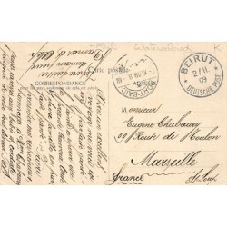 Rare collectable postcards of LEBANON Belgique België. Vintage Postcards of LEBANON Belgique België