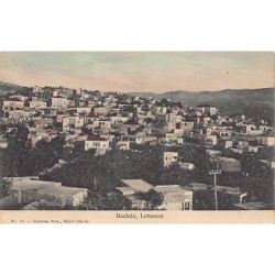 Rare collectable postcards of LEBANON Belgique België. Vintage Postcards of LEBANON Belgique België