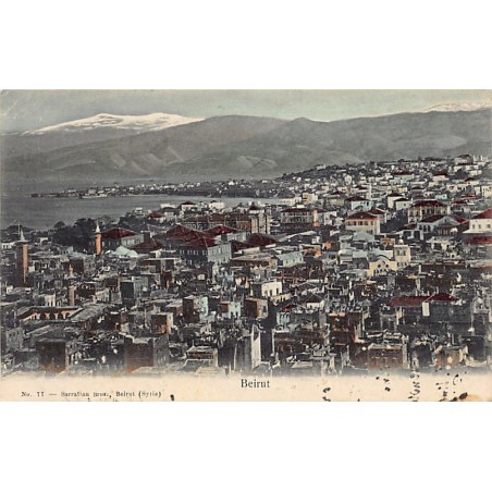 Rare collectable postcards of LEBANON Belgique België. Vintage Postcards of LEBANON Belgique België