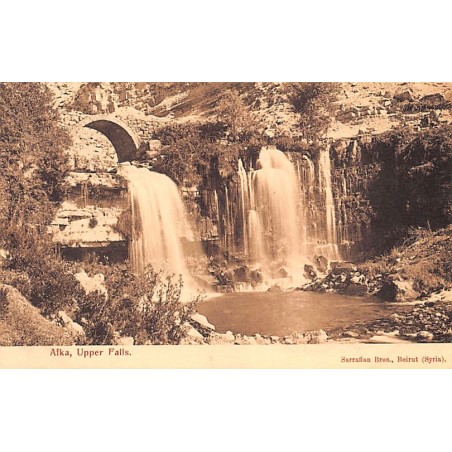 Rare collectable postcards of LEBANON Belgique België. Vintage Postcards of LEBANON Belgique België