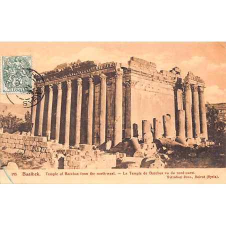 Rare collectable postcards of LEBANON Belgique België. Vintage Postcards of LEBANON Belgique België