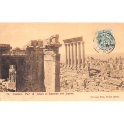 Rare collectable postcards of LEBANON Belgique België. Vintage Postcards of LEBANON Belgique België