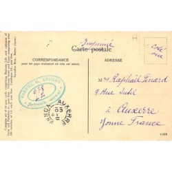 Rare collectable postcards of LEBANON Belgique België. Vintage Postcards of LEBANON Belgique België