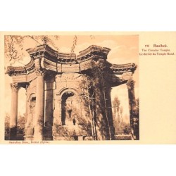 Rare collectable postcards of LEBANON Belgique België. Vintage Postcards of LEBANON Belgique België