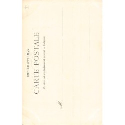 Rare collectable postcards of LEBANON Belgique België. Vintage Postcards of LEBANON Belgique België