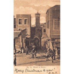 Rare collectable postcards of LEBANON Belgique België. Vintage Postcards of LEBANON Belgique België