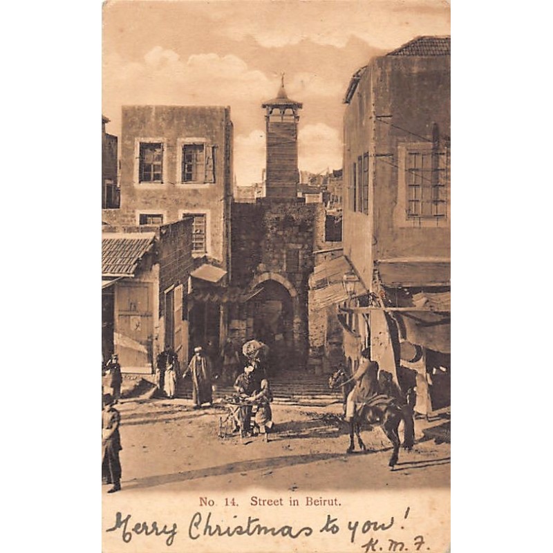 Rare collectable postcards of LEBANON Belgique België. Vintage Postcards of LEBANON Belgique België