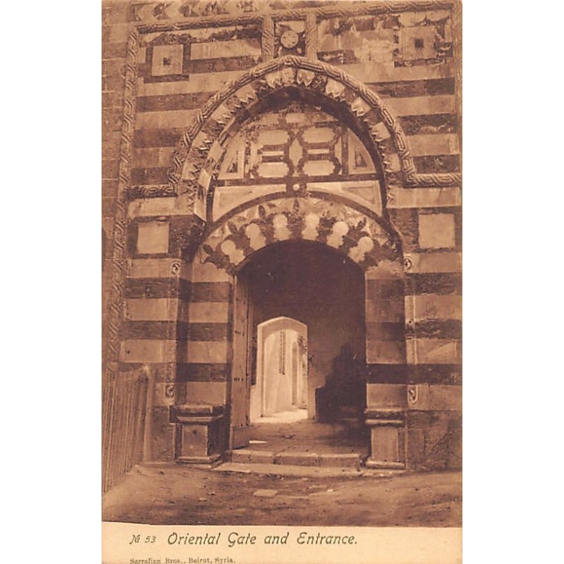 Rare collectable postcards of LEBANON Belgique België. Vintage Postcards of LEBANON Belgique België