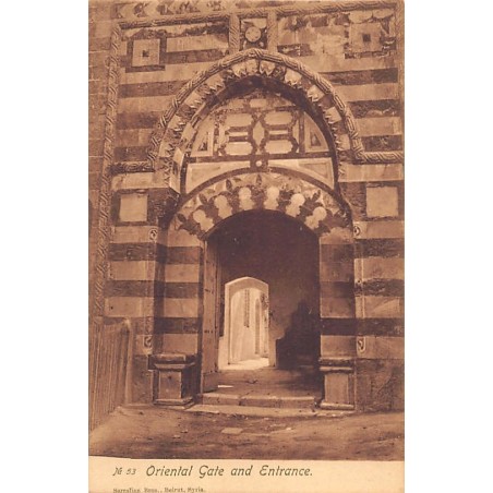 Rare collectable postcards of LEBANON Belgique België. Vintage Postcards of LEBANON Belgique België