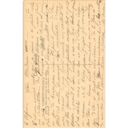 Rare collectable postcards of LEBANON Belgique België. Vintage Postcards of LEBANON Belgique België