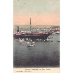 Rare collectable postcards of LEBANON Belgique België. Vintage Postcards of LEBANON Belgique België