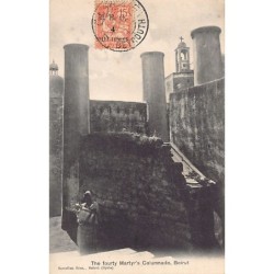 Rare collectable postcards of LEBANON Belgique België. Vintage Postcards of LEBANON Belgique België