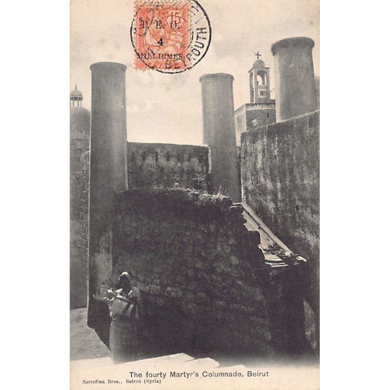 Rare collectable postcards of LEBANON Belgique België. Vintage Postcards of LEBANON Belgique België