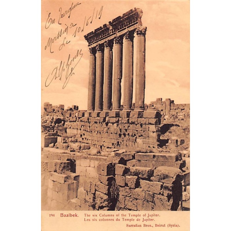 Rare collectable postcards of LEBANON Belgique België. Vintage Postcards of LEBANON Belgique België