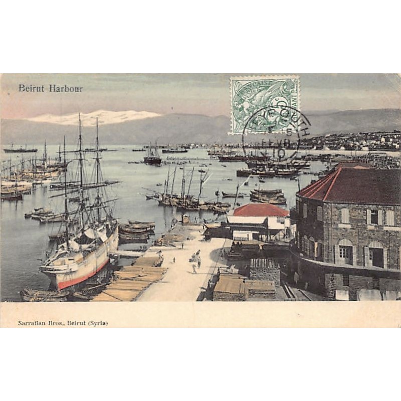 Rare collectable postcards of LEBANON Belgique België. Vintage Postcards of LEBANON Belgique België