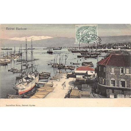 Rare collectable postcards of LEBANON Belgique België. Vintage Postcards of LEBANON Belgique België