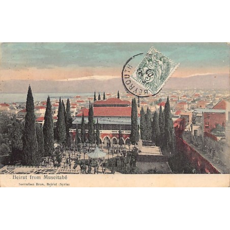 Rare collectable postcards of LEBANON Belgique België. Vintage Postcards of LEBANON Belgique België