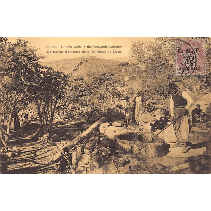 Rare collectable postcards of LEBANON Belgique België. Vintage Postcards of LEBANON Belgique België