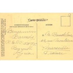 Rare collectable postcards of LEBANON Belgique België. Vintage Postcards of LEBANON Belgique België